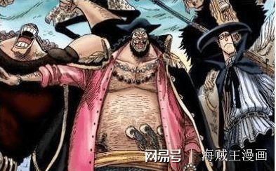 黑胡子最新爆料视频网,海洋霸主背后的惊人真相