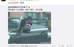 热门出轨爆料视频大全最新,最新出轨爆料视频大全，真相大白！