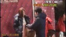 明星电影爆料大全最新,明星电影爆料大全最新独家揭秘