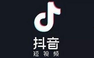 龙岩抖音爆料事件视频最新,真相揭秘，网络舆论漩涡中的是非曲直