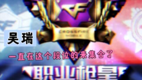 cfm活动最新爆料小自选卡,小自选卡惊喜来袭，福利满满等你来拿！