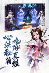 龙吟手游爆料最新消息,神秘龙族势力崛起，战火一触即发！