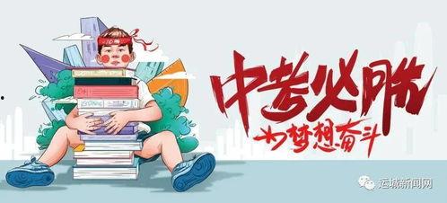文泽园最新爆料消息,揭秘娱乐圈最新动态