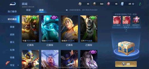 王者荣耀周年最新爆料,揭秘全新爆料，精彩内容抢先看！